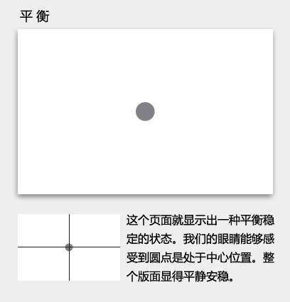 廣告設(shè)計(jì).jpg